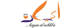 مجموعة آعيان النخبة القابضة